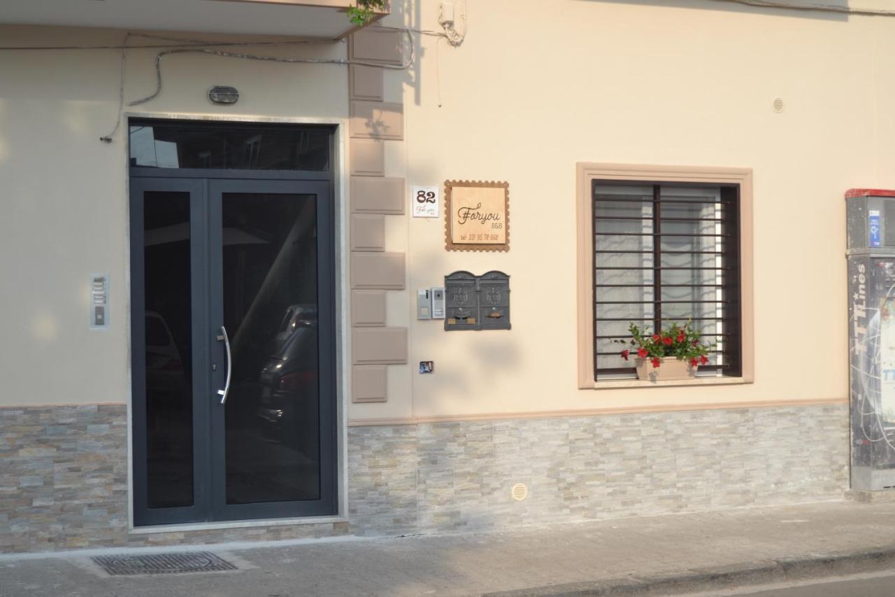 B&B #Foryou Pompei Luaran gambar